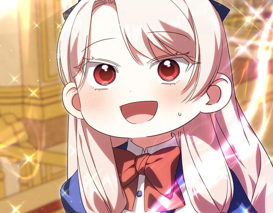 第231页
