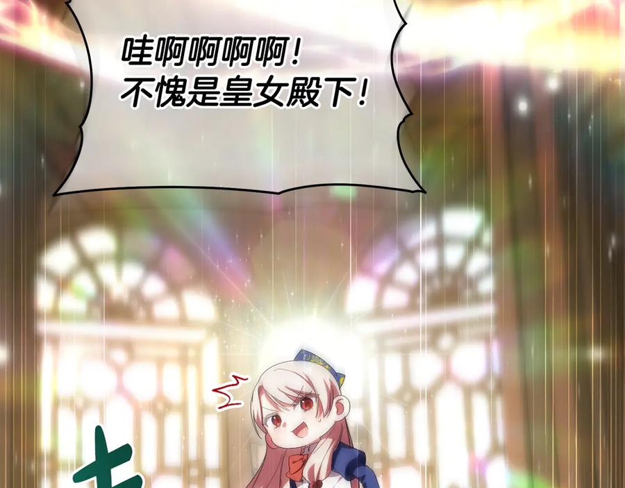 第235页