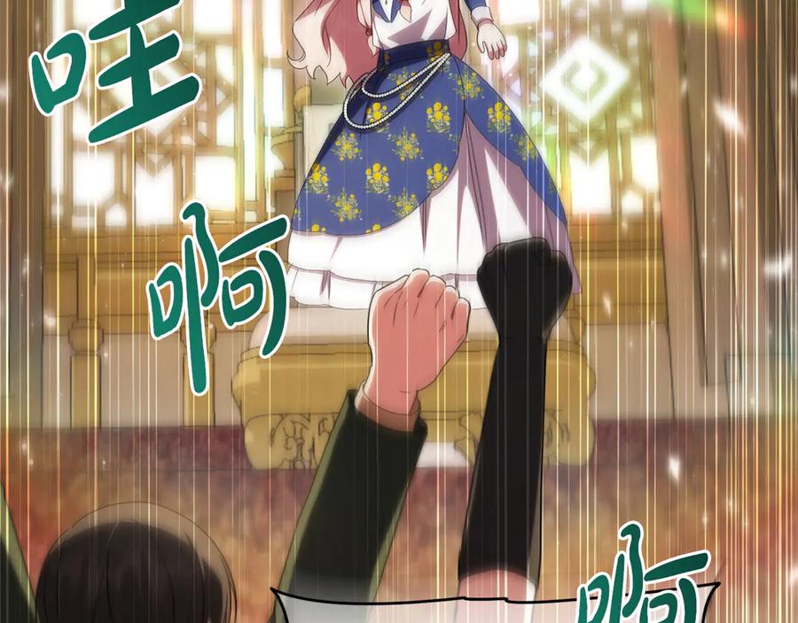 第236页