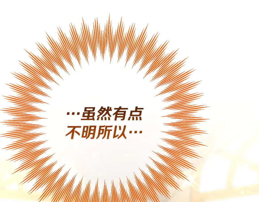 第239页