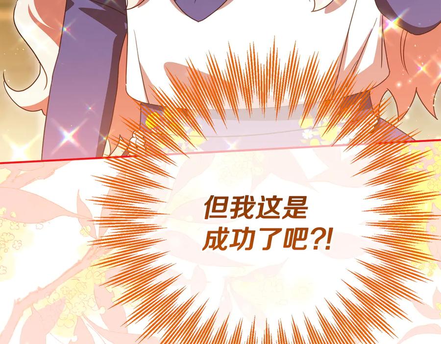 第242页