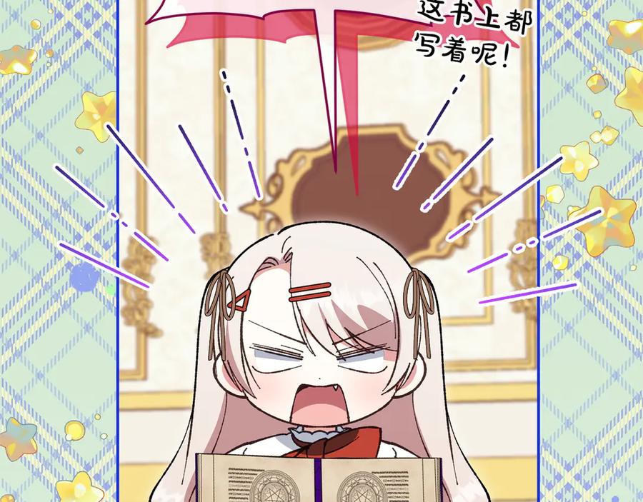 第203页