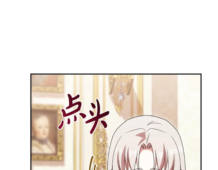 第212页