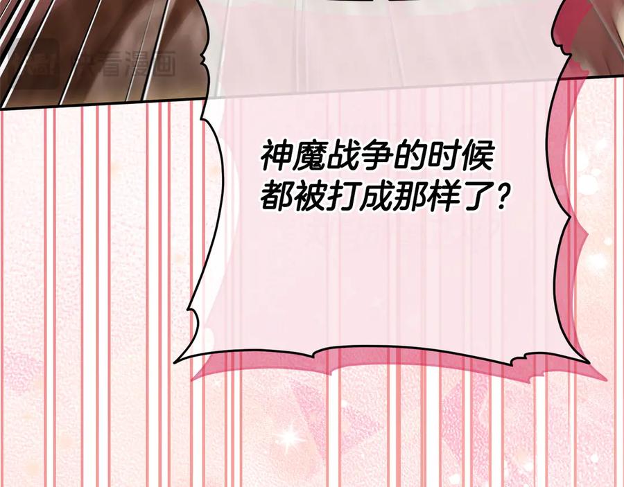 第218页