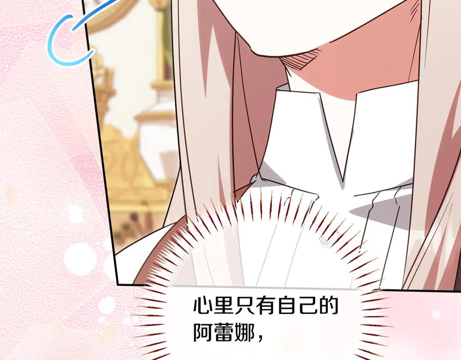 第222页