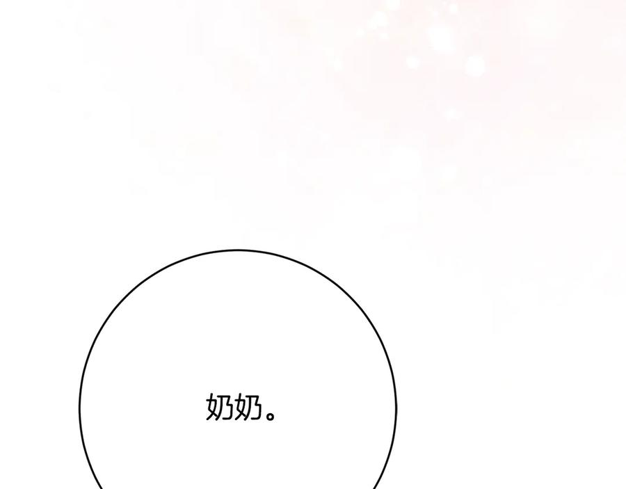 第224页