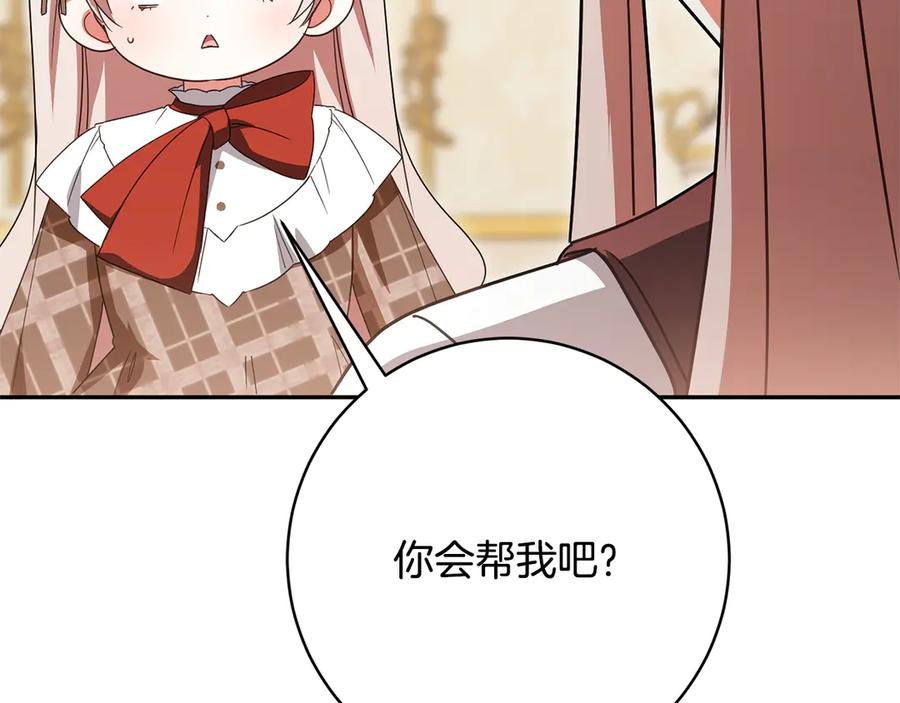 第226页