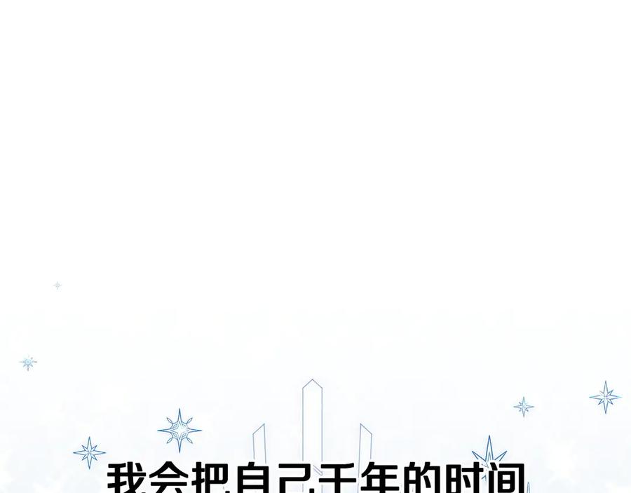 第230页