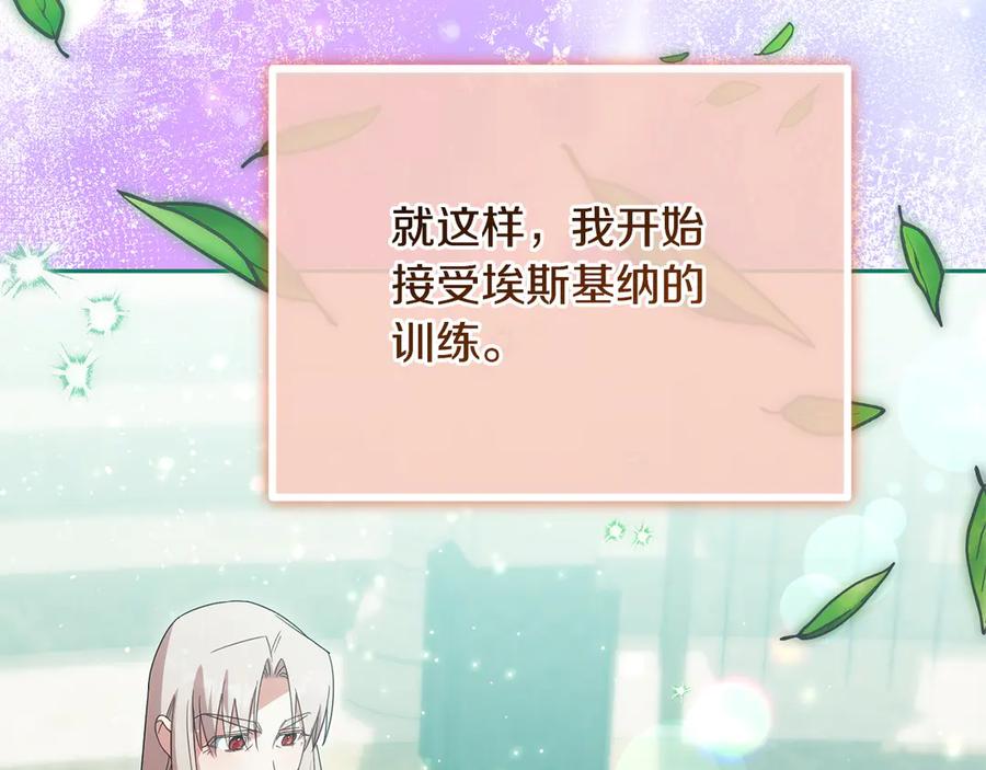 第236页