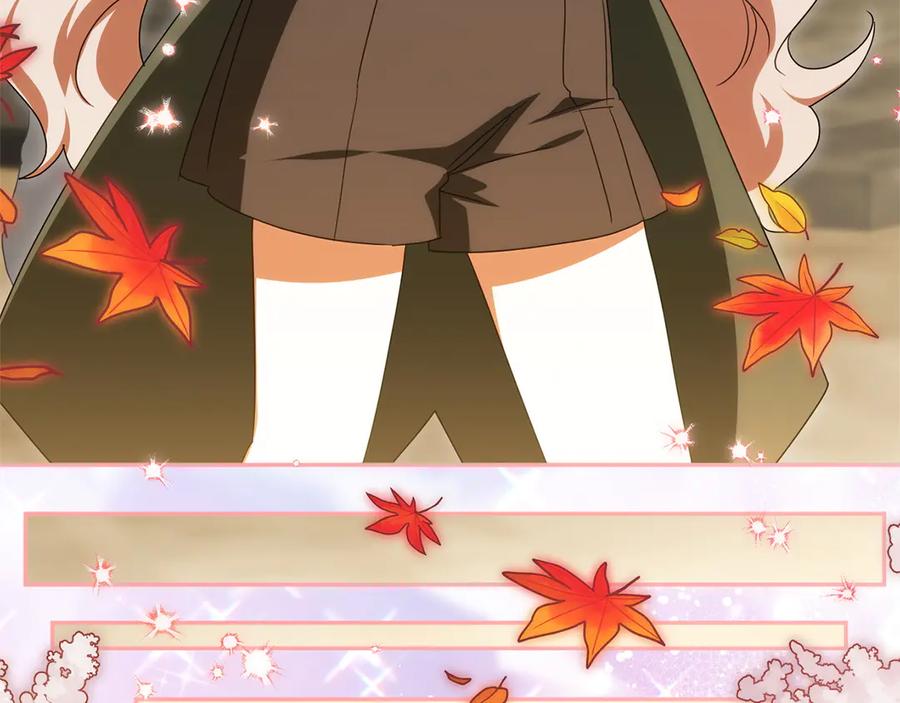 第242页