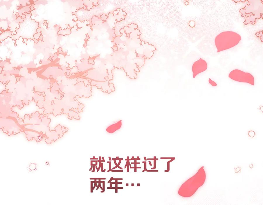 第244页