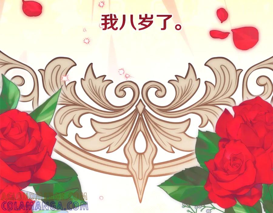 第249页