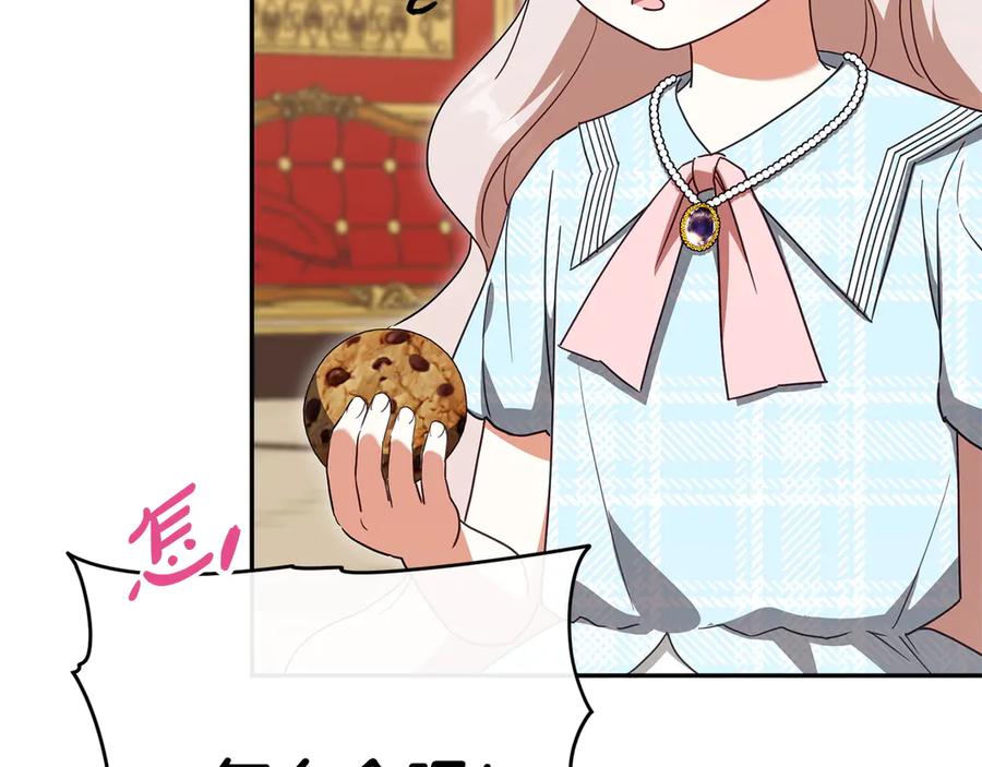 第188页