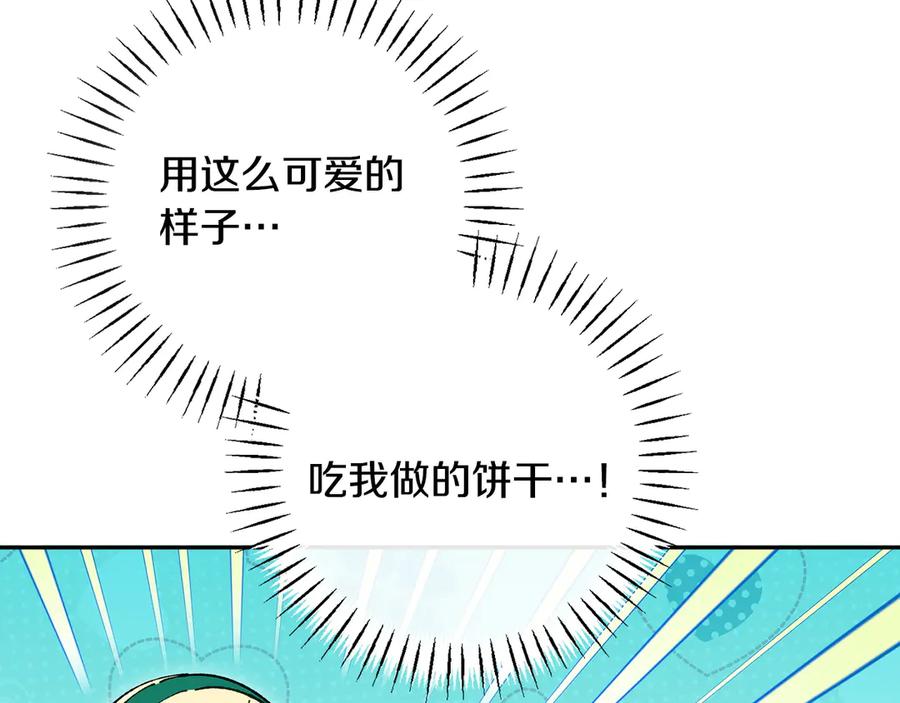 第198页