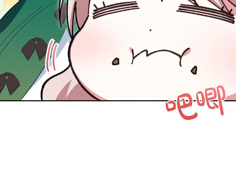 第200页