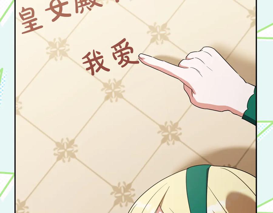 第206页
