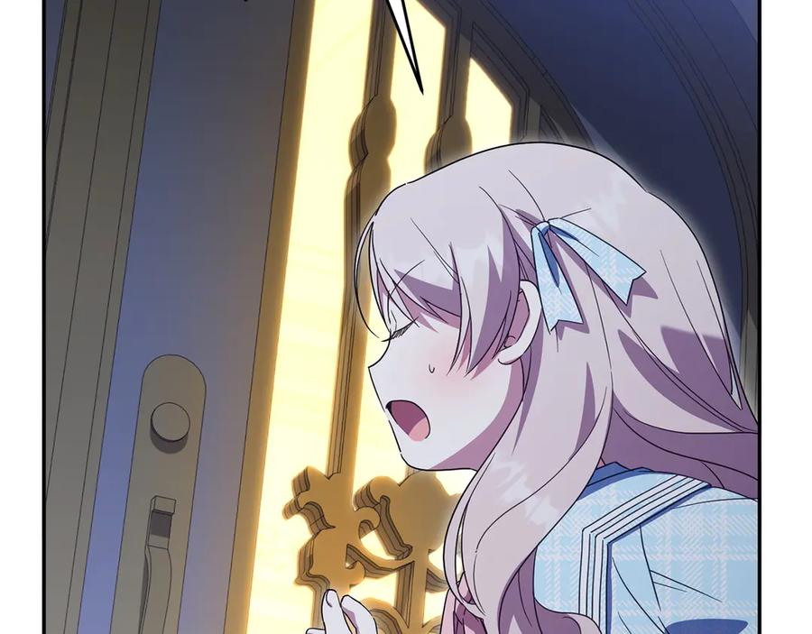 第203页