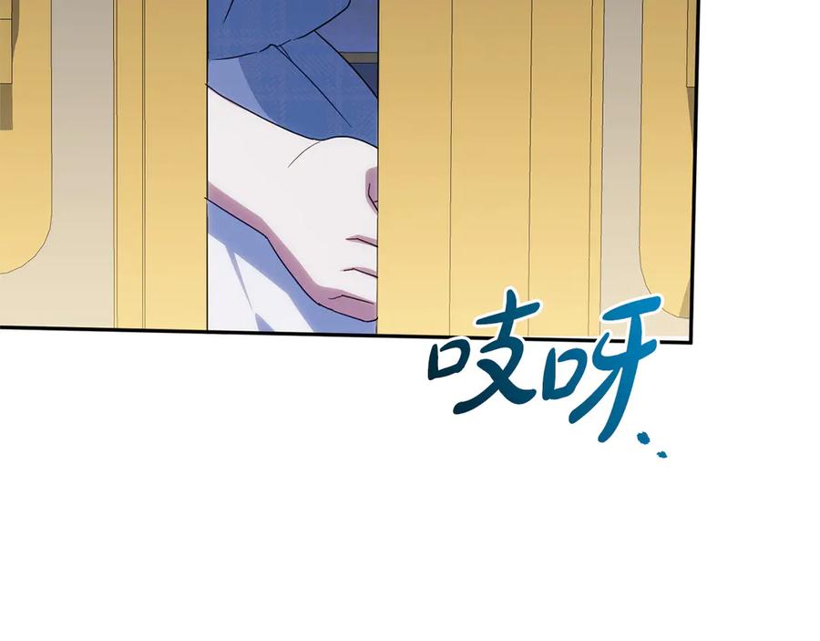第206页