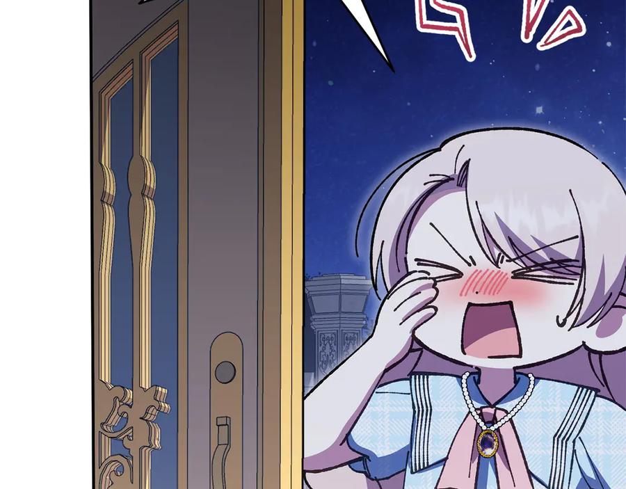 第211页