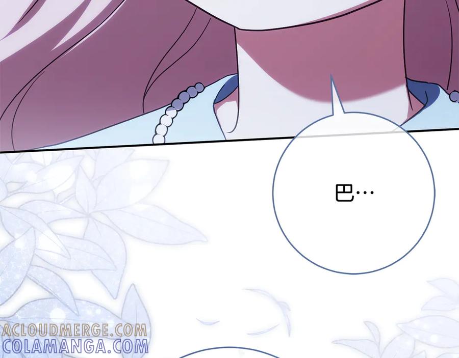 第221页