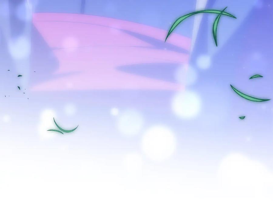 第226页