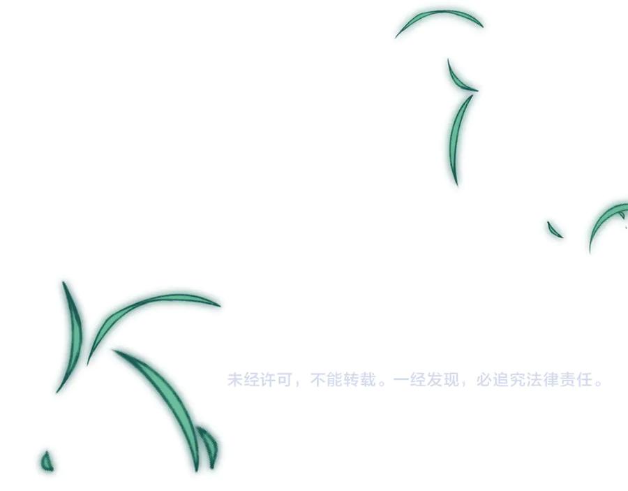 第227页