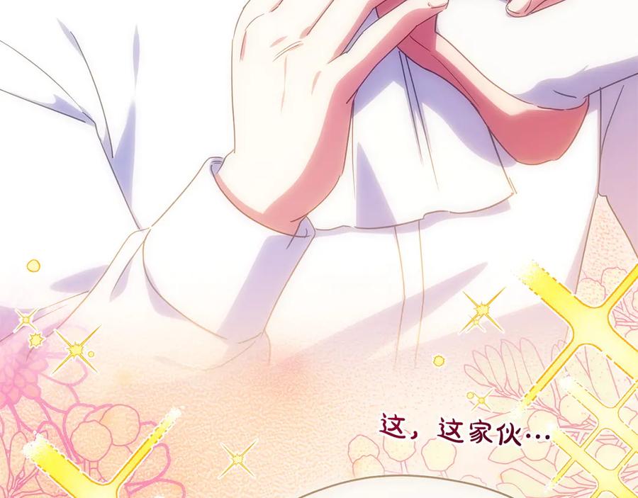 第196页