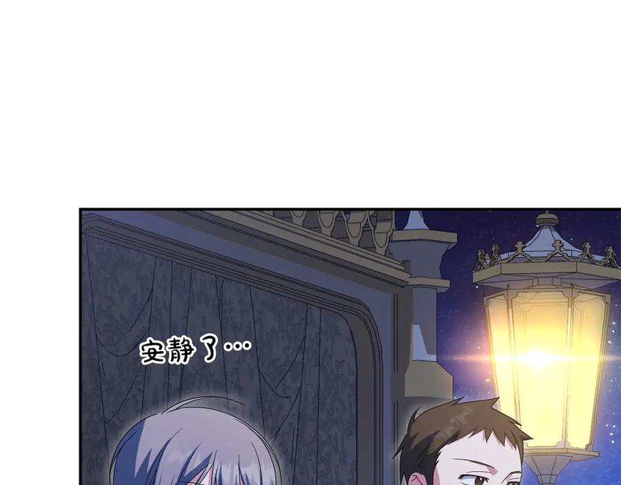 第200页