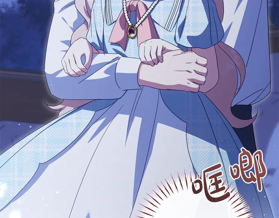 第215页