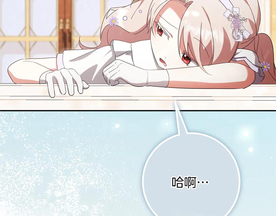 第200页