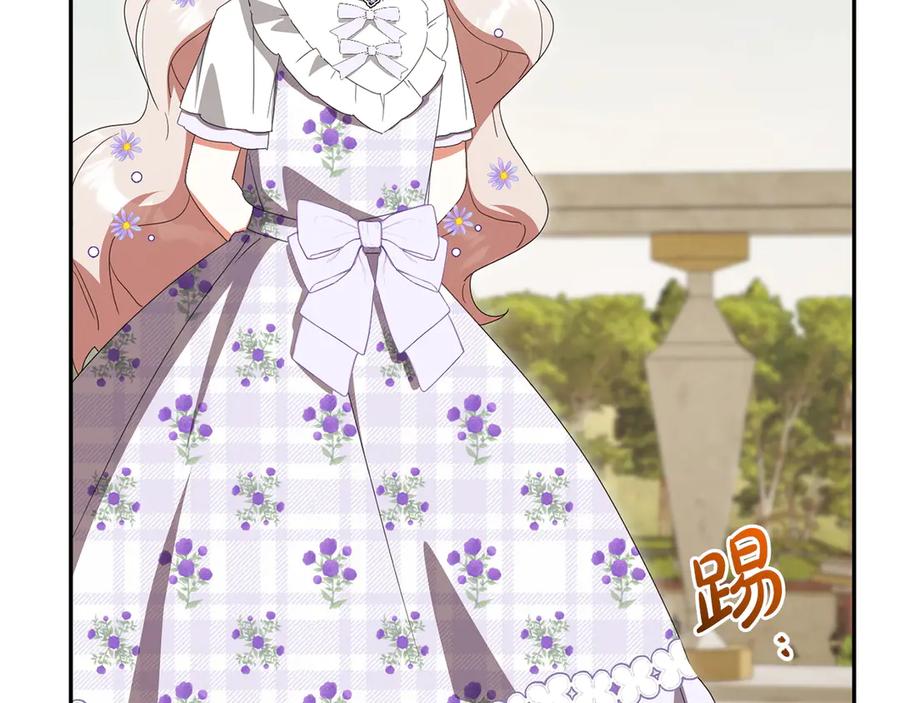 第212页