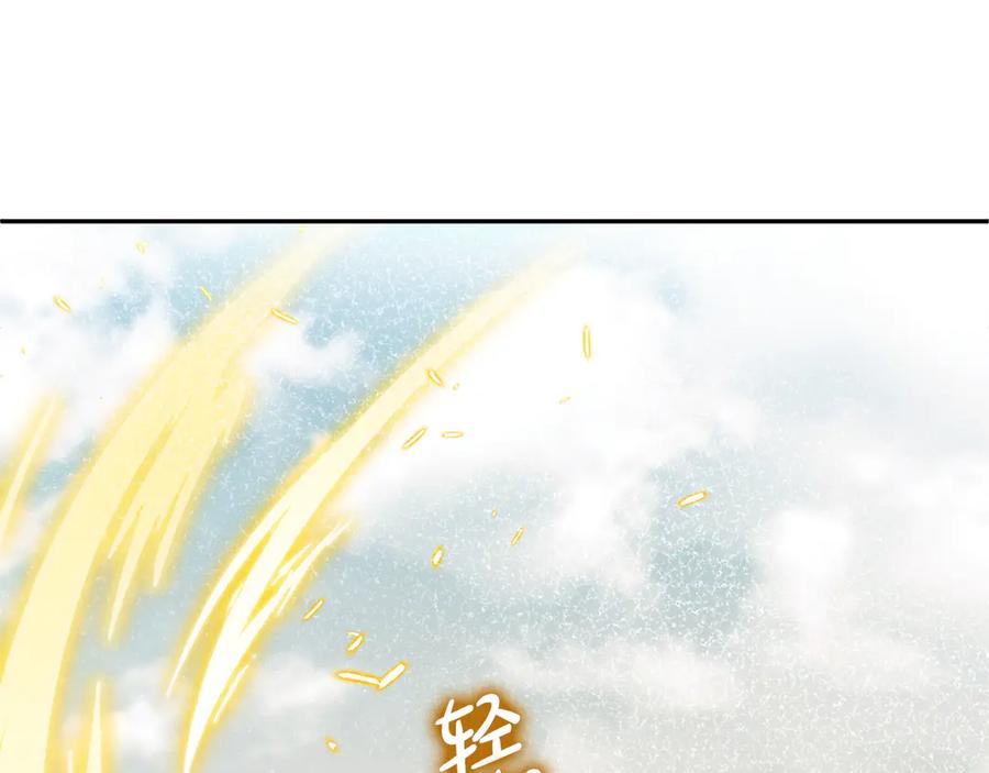 第220页