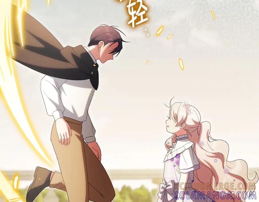 第221页