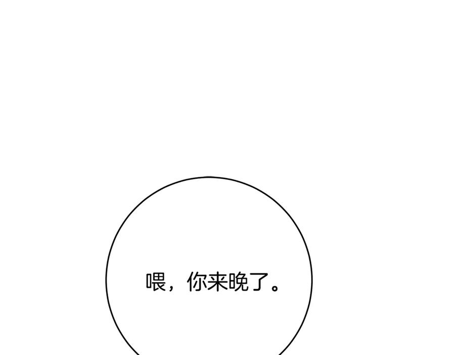 第224页