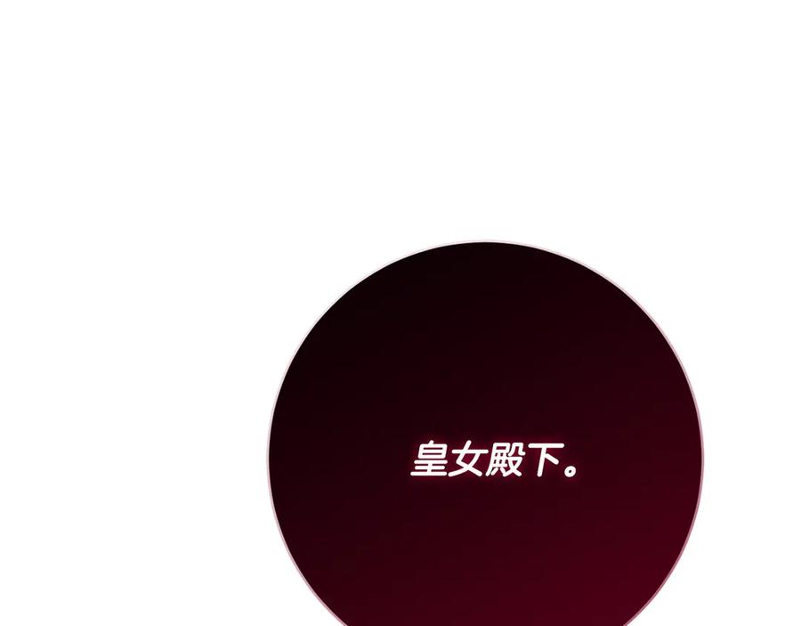第227页