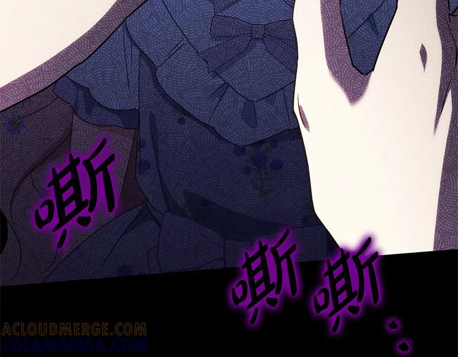 第237页