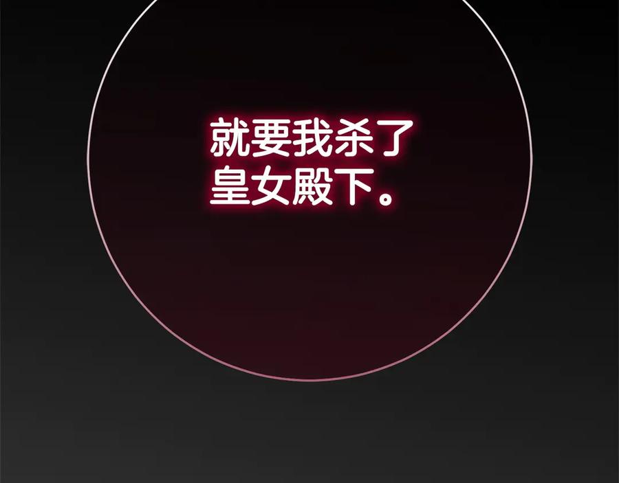 第239页