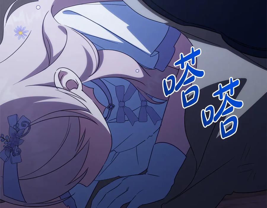 第190页