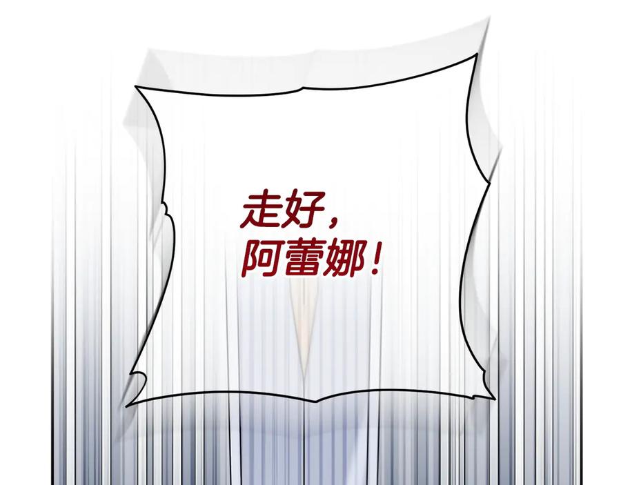 第215页
