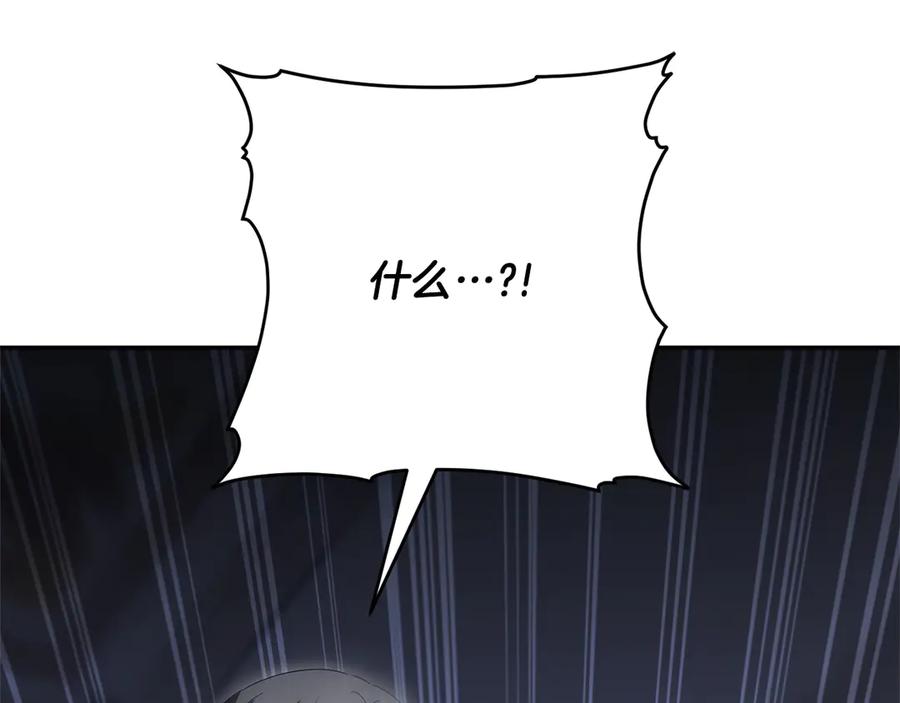 第218页