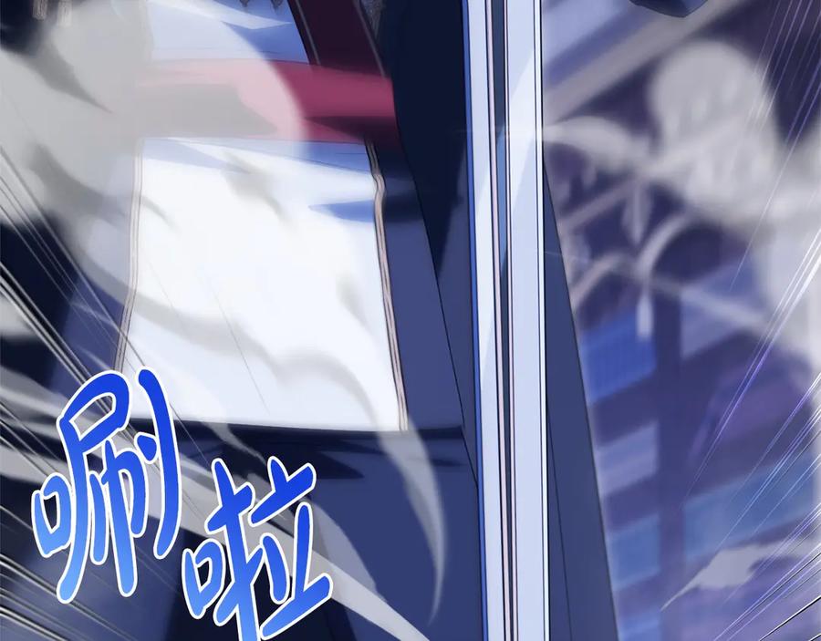 第220页