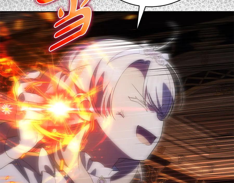 第235页