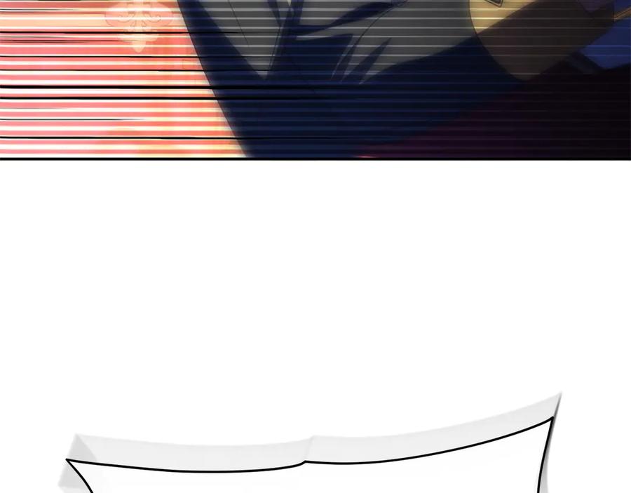 第238页