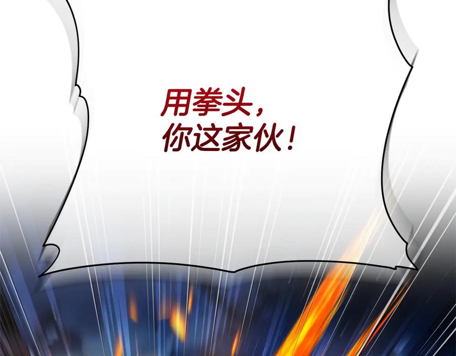 第239页