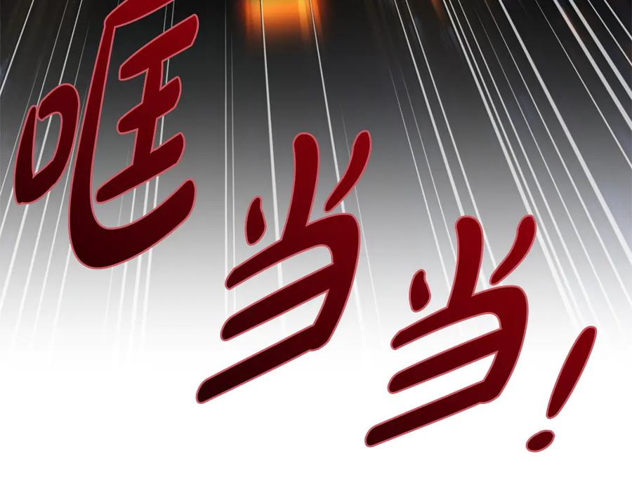 第242页