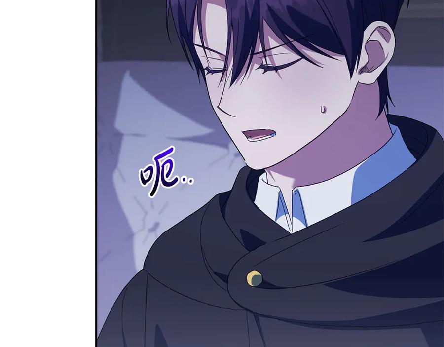 第194页