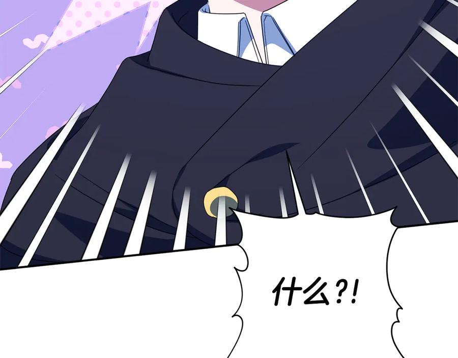 第206页
