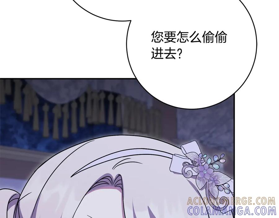 第209页