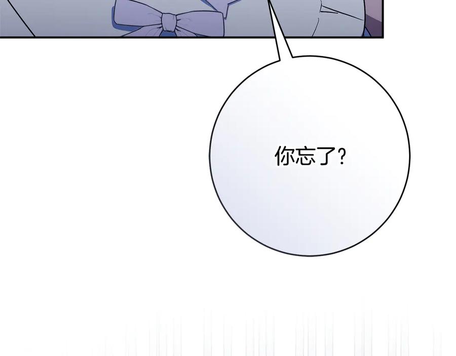 第211页