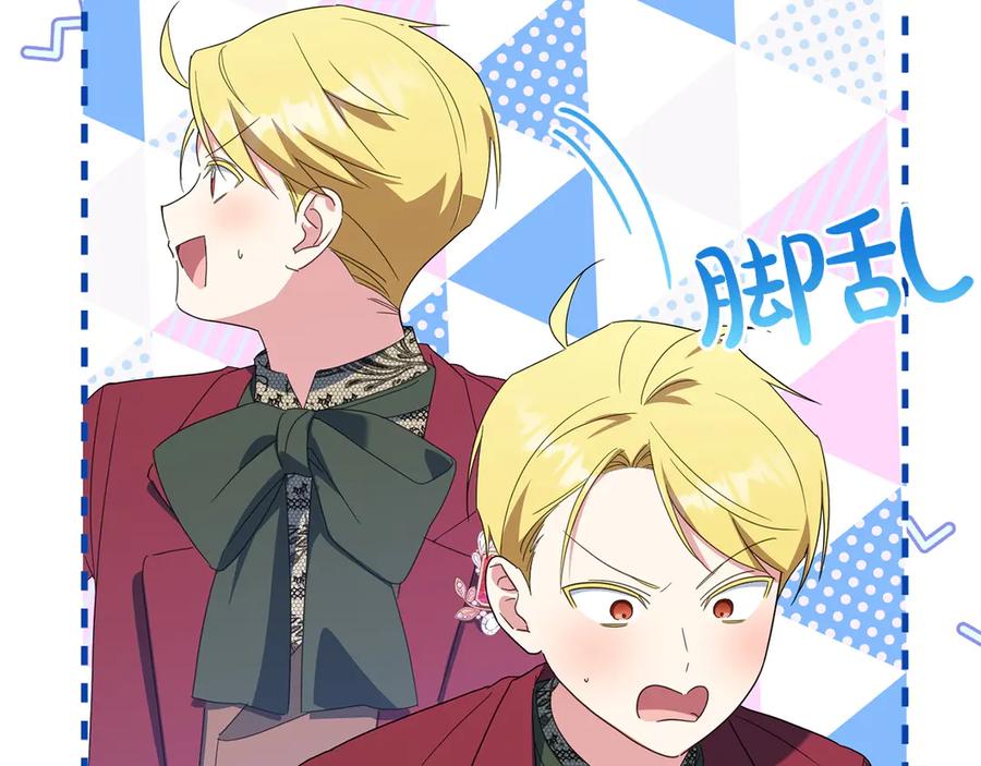第202页